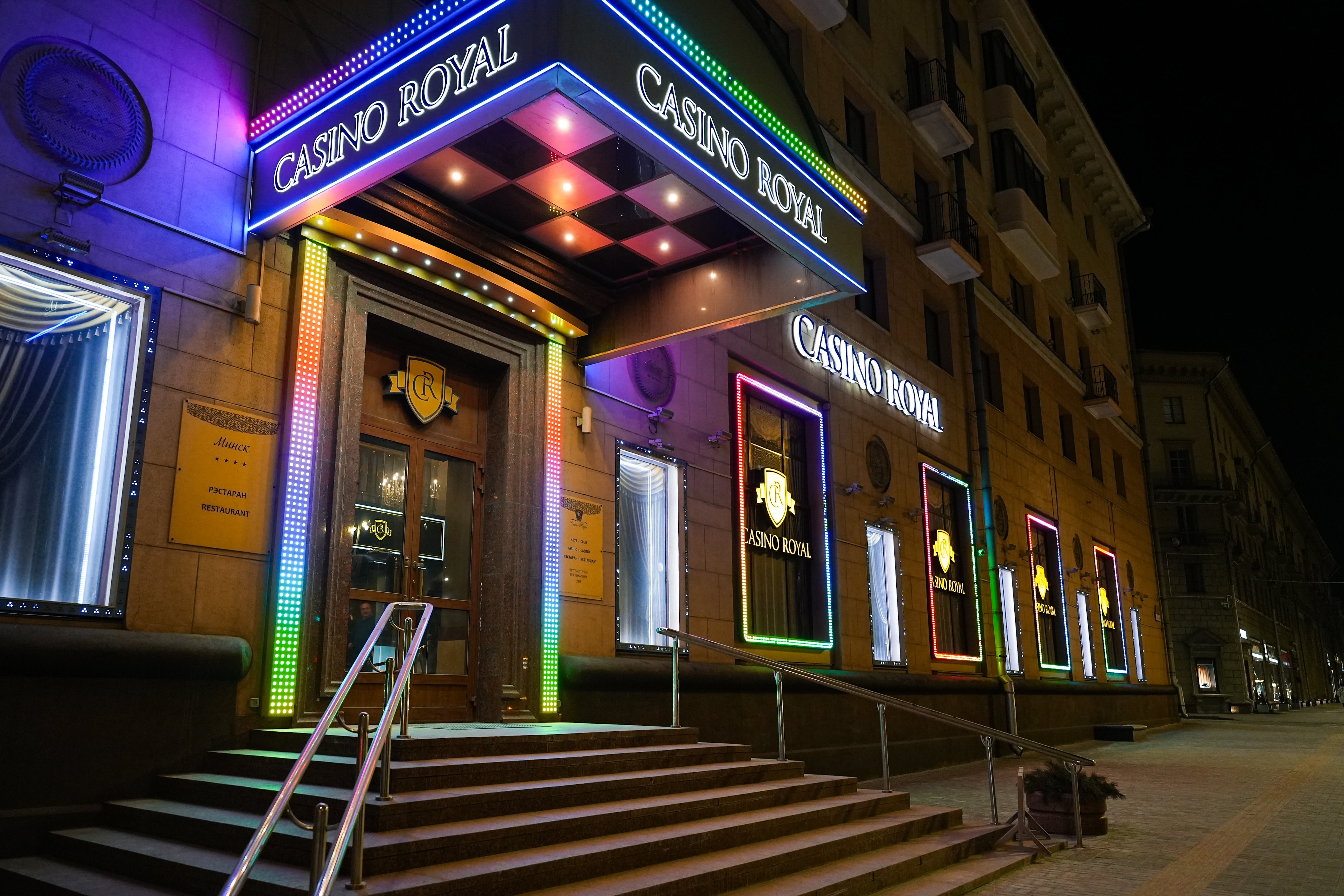 Джанкет-туры