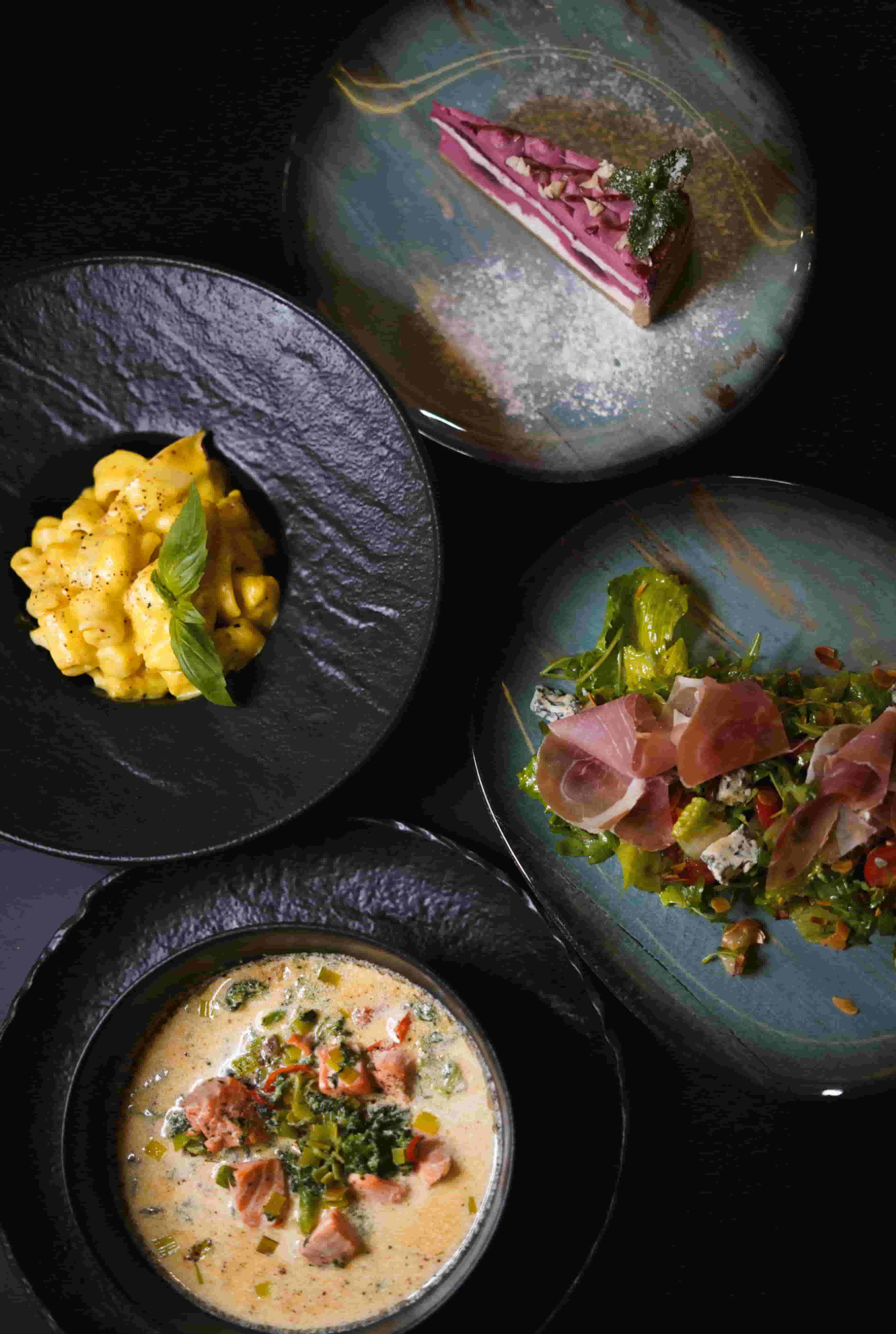 Кухня и меню  