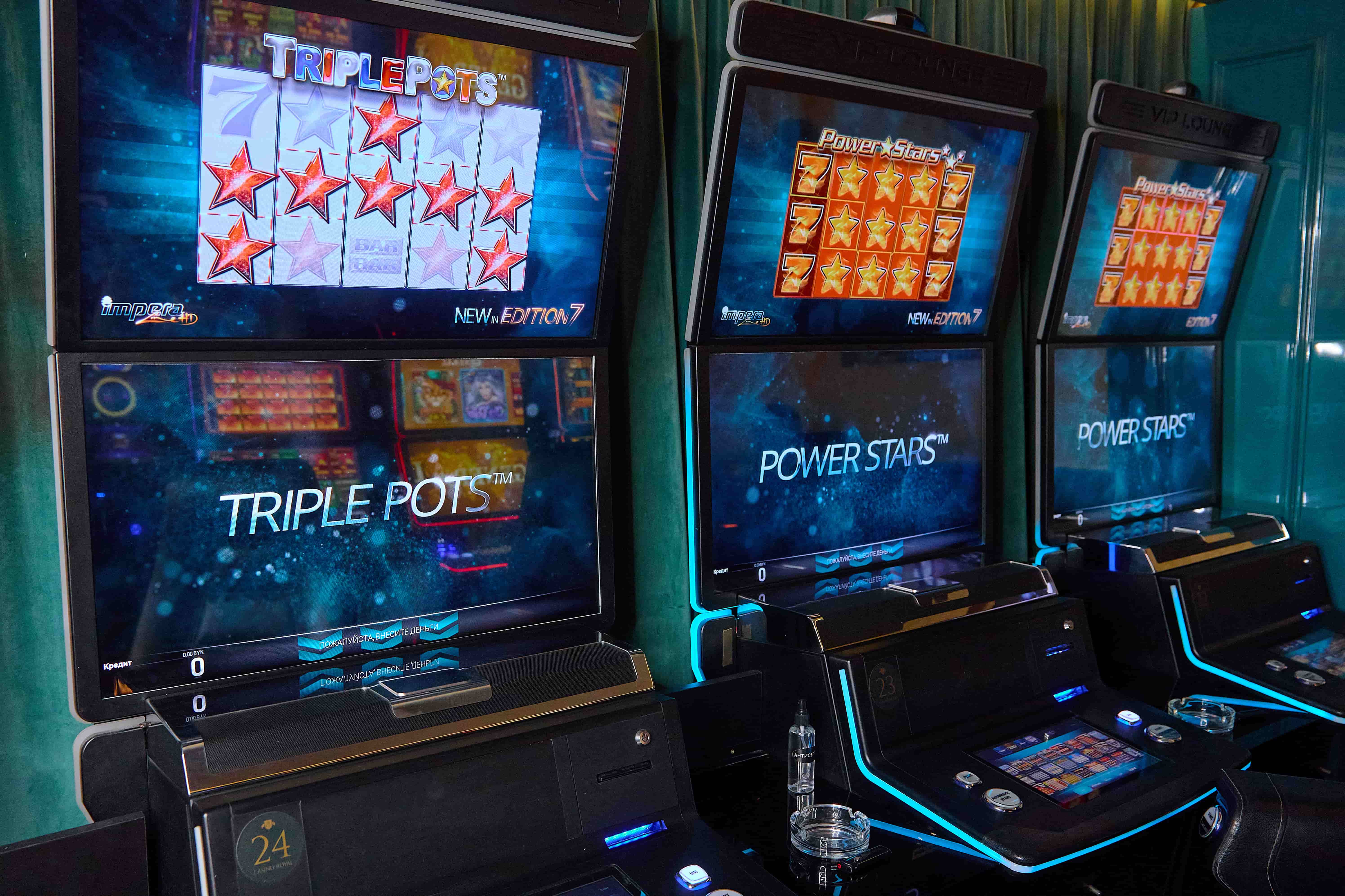  - игровые автоматы